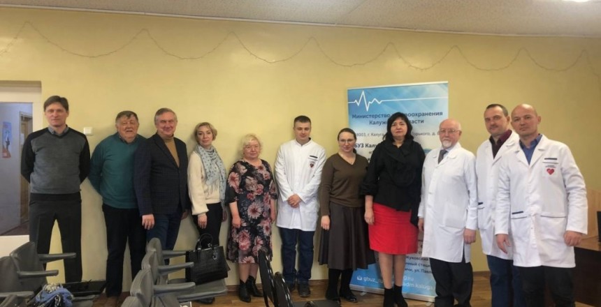 В ГБУЗ КО «Областная клиническая туберкулёзная больница» состоялось областное совещание